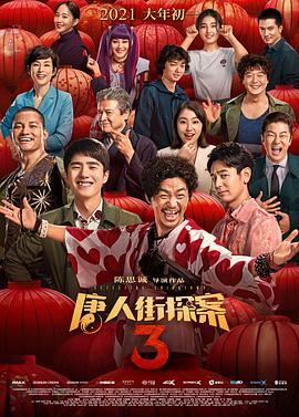 五月天激情啪啪